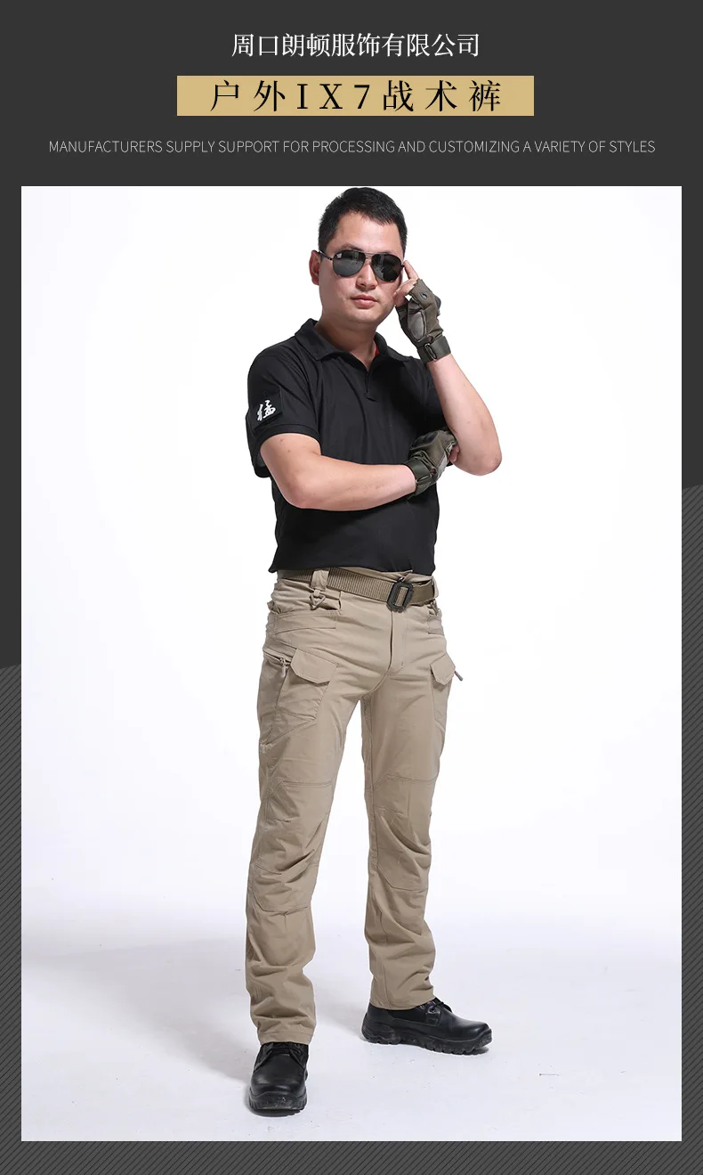 15562131128_182123185