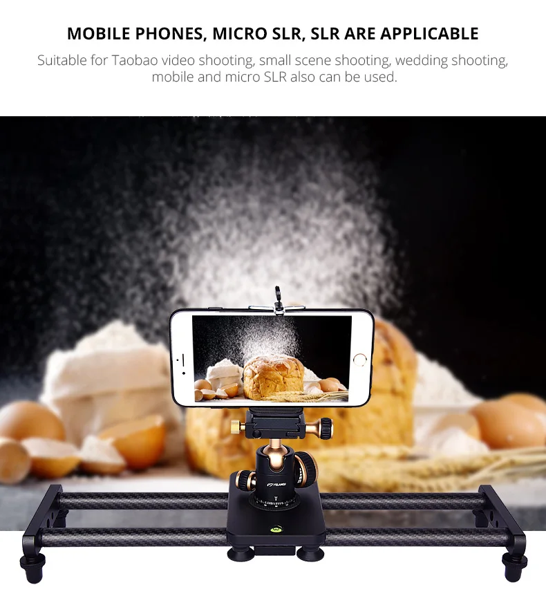 英文版-40cm碳纤滑轨_11