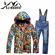 SJ-Maurie лыжный костюм для сноуборда зимняя куртка брюки для мужчин Зимний водонепроницаемый ветрозащитный лыжный костюм комплект уличная походная Толстая куртка