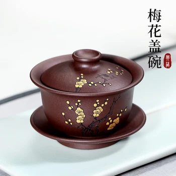 

in yixing undressed ore violet arenaceous manual sample tea cup all three cup high-grade kung fu tea tureen of clubs