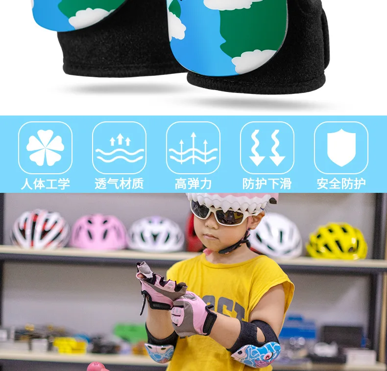 Locke Brothers Children Knee And Elbow Pad Set Balance Car Roller Skating Skateboard Skating Riding Anticollision Safe Protectiv