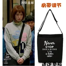 Тяжелая атлетика Фея цзиньфу бисер ли Библейский Стиль Знаменитостей сумка женская сумка через плечо Холщовая Сумка женская Холщовая Сумка