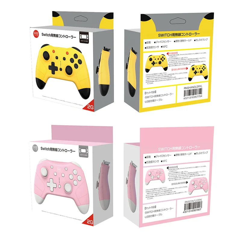 

NS Switch Pro NFC Game pad Wireless Bluetooth Controller Remote Gamepad For Nintendos Switch NS Console Joystick PC Smart Phone