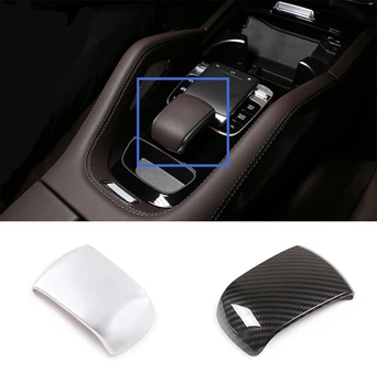 

Central Control Armrest Decorative Cover Trim For Mercedes Benz GLE GLS W167 X167 2019-2020 Chrome/Carbon Fiber style
