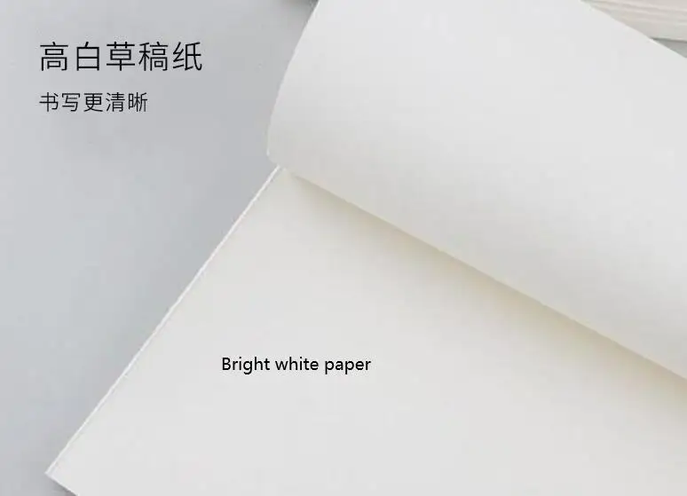 

excercise book ,200 pages =100 sheets size 176x256 mm Double-side Writing package 2 x notebook