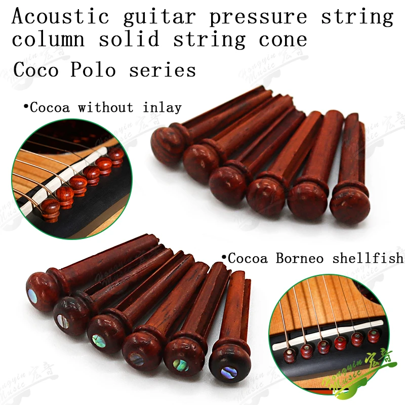 6 Pz/Set Cacao Boro True Color Crostacei Chitarra Acustica Pin Solid String Cone String Nail String Post Nail Guitar Access