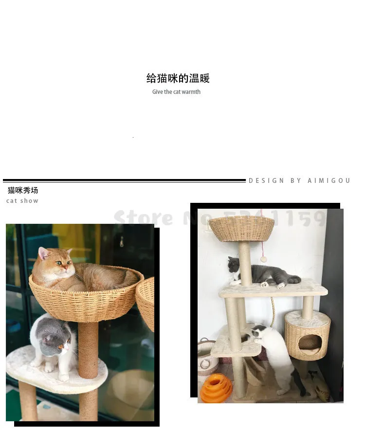 Cat Climbing Frame Big Cat Litter Cat Tree Sisal Hand-woven Cat Scratch Board Jumping Platform Cat House Climbing Cat