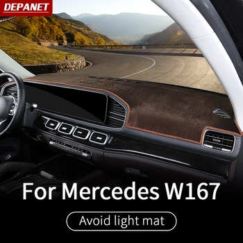 

Light protection mat For Mercedes gle w167 gle 2020 gle 350/amg 450 500e gls w167 gls x167 amg interior decoration accessories