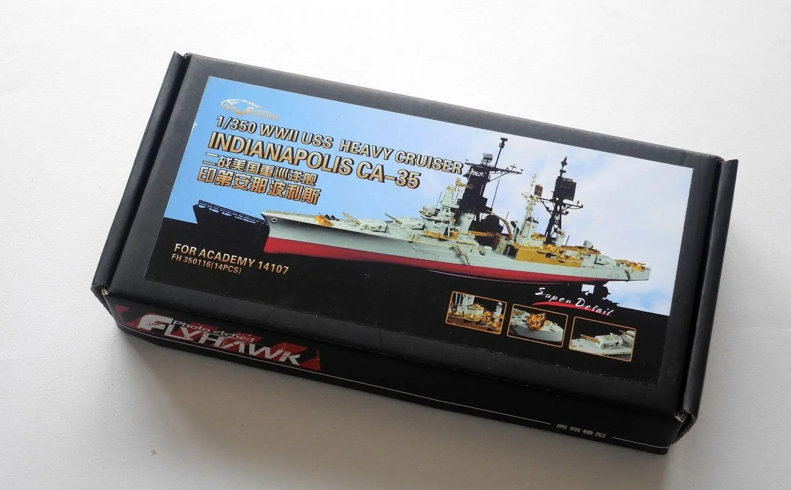 

Flyhawk FH350116 1/350 USS Cruiser Indianapolis for Academy top quality