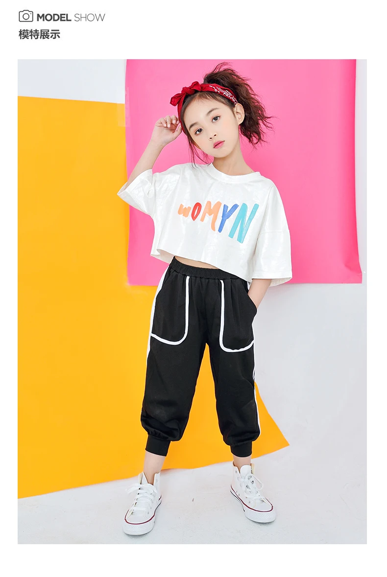 Kids Jazz Dance Costumes Girls Hip Hop Clothing Loose White T Shirt Jogger Black Pants Set Streetwear Stage Perform Clothes (10)
