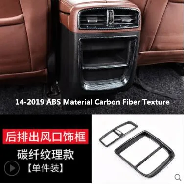 Применение только для(левого руля) Buick envision заднего ряда выхода кондиционера и установки внутренних декоративных аксессуаров - Цвет: Прозрачный