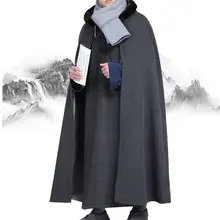 Унисекс, зимняя теплая буддистская накидка Шаолинь, монах, костюм кунг-фу, халат, дзен, плащ для медитации, Будда, молитва, пальто, синий/красный/серый