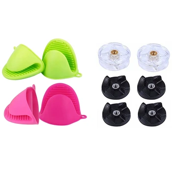 

EAS-1 Set Base Gear for ic Blender Mb1001 250W Blade Gear Replacement Part & 2 Pairs Oven Gloves Silicone Heat Resistant