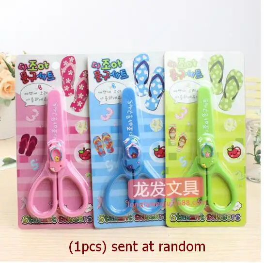 QQ截图20160325115150