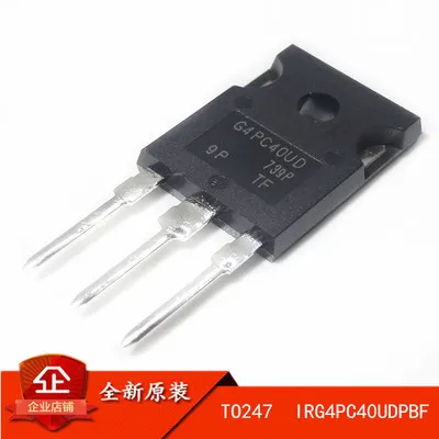 

2pcs/lot IRG4PC40UD G4PC40UD TO-247 In Stock