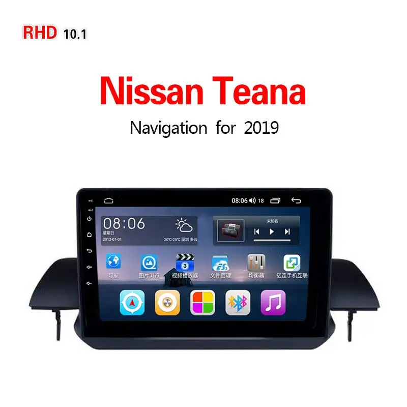 Lionet gps навигация для автомобиля Nissan Teana 10,1 дюйма RN1020Y - Размер экрана, дюймов: 4G8core4G32G