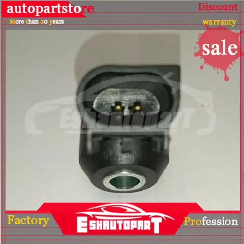 Датчик стука для Buick Cadillac Chevrolet GMC грузовик Hummer Isuzu Ascender I290 I370 Pontiac Saab 9-7X Saturn Aura реле 12570125