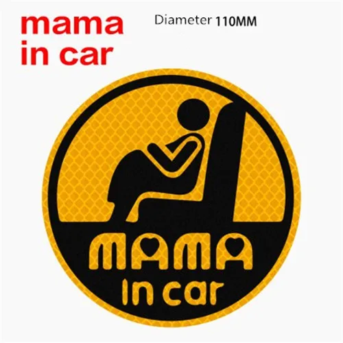 2 шт. Творческий Светоотражающие Стикеры для автомобиля для беременных мама в автомобиле для беременных защиты безопасности во время движения Предупреждение ленту, сделанную с 3 м - Цвет: MaMaFLYellow
