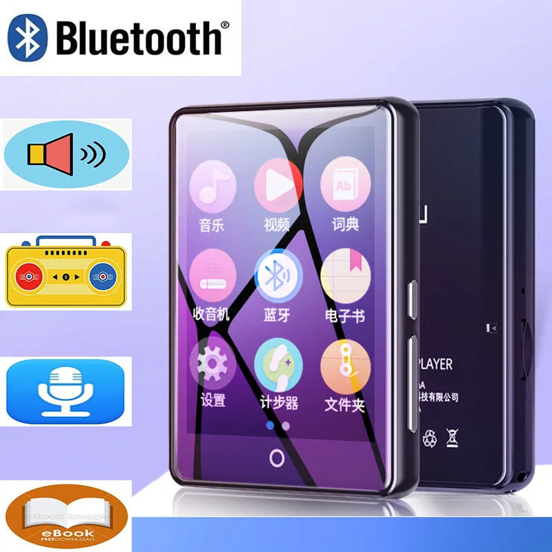 Ruizu-reproductor MP3 de Metal m7, con Bluetooth 5,0, altavoz incorporado, pantalla táctil grande de 2,8 pulgadas, con e-book, podómetro, grabación de radio y vídeo