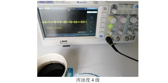 Датчик Мутности модуль мутности воды модуль обнаружения воды 51 STM32