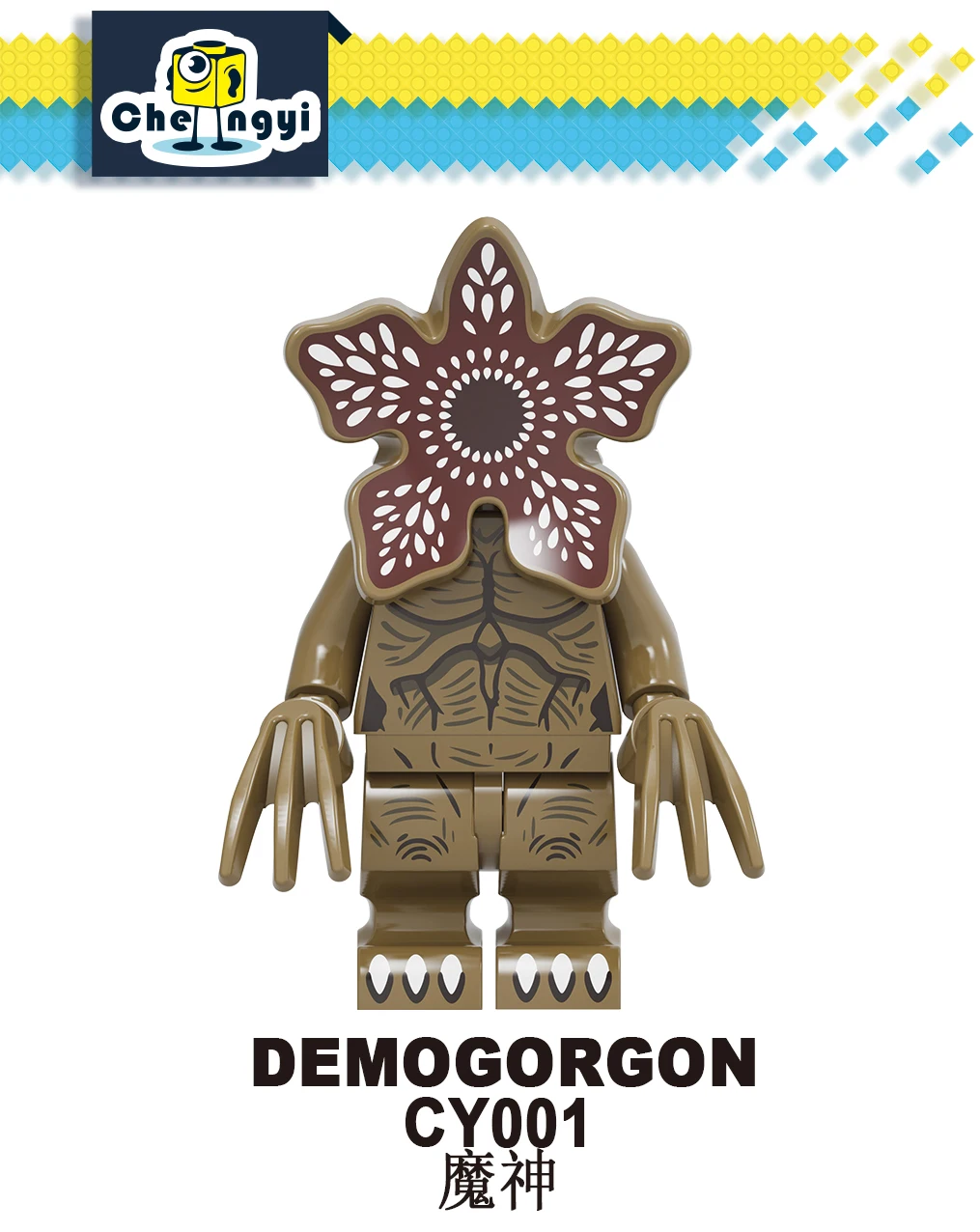 Single Sale Demogorgon Stranger Things Dustin Henderson Mike Wheeler Eleven Building Blocks Education Toys for children CY001 - Цвет: CY001 Without Box