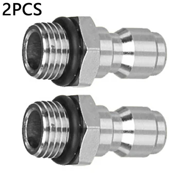 

2PCS High Pressure Washers Outlet Tube Foam Pot Adapter G1/4 Quick Plug Pressure Washers Outdoor Power Equipment