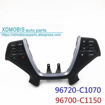 

Fixed speed cruise switch Bluetooth phone volume switch for hyundai sonata LF 2014-2017 96700C1150