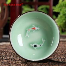 Китайский Longquan Celadon фарфоровая 1 шт. чайная чашка, китайские чашки и чайное блюдце чаша для чая Золотая Рыба 60 мл китайский заварочный чайник Celadon чайные чашки