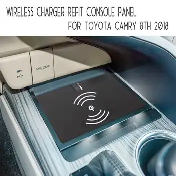 

Car Wireless Fast Charger Console Storage Panel Auto Interior Door Charging Panel for Mobile Phone for Toyota for Camry 8th 2018