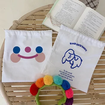

Cute Durable Cloud Smile Drawstring Bags women Cute Pattern Pocket Girl Storage Carrying Case Puppy Bunch Pocket Drawstring Bag