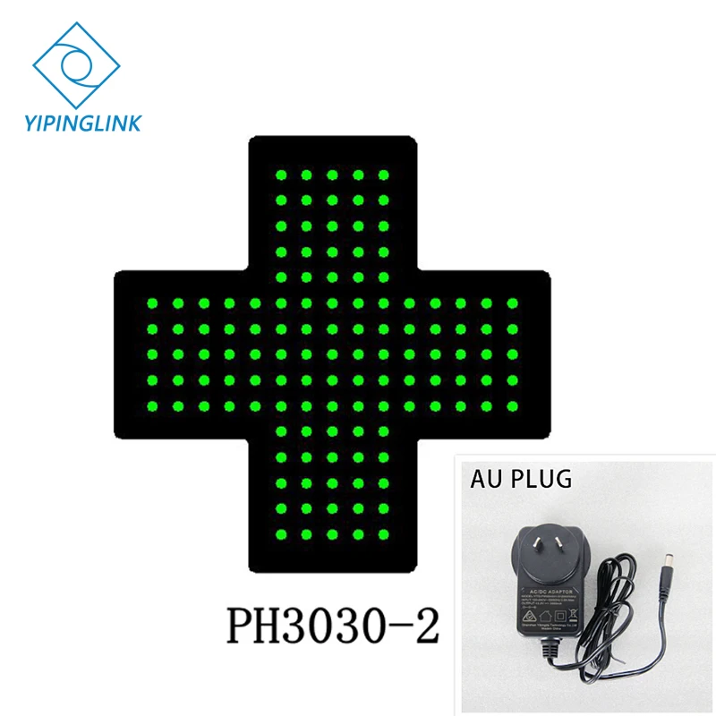 PH3030-2-AU PLUG Подвесной мигающий светодиодный знак 30x30 см для аптеки, яркий анимированный рекламный светильник, рекламный светильник, низкая стоимость, коробка для помещений - Цвет: PH3030-2-AU PLUG