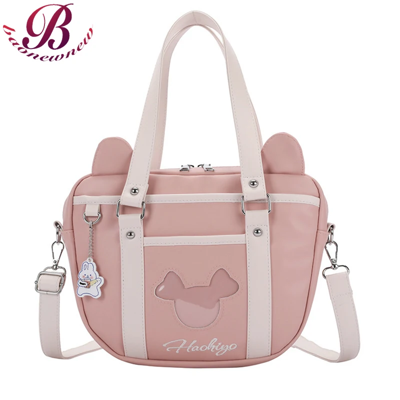 Ladies Cute Shoulder Bags Bear Shapes Handbags For Women Fashion Brand Crossbody Purses Female High Quality Leather Satchels
