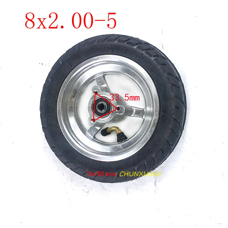 Lightning deliever 8-дюймовый электрический скутер 8x2. 00-5 вакуумная шина с ступицей 8*2,00-5 бескамерные колеса шины