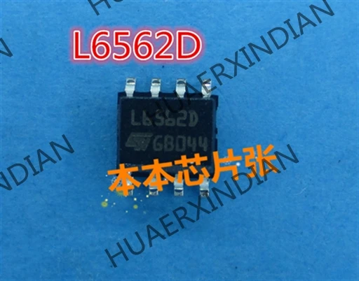 L6562D L6562DTR SOP8 2 Новый | Обустройство дома