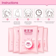 1 шт. увлажняющая маска для лица крем-маска для обновления кожи розовая маска для лица против старения против морщин патч TSLM2