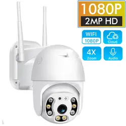 H.265 PTZ 1080P PTZ ip-камера 2MP Wifi наружная скоростная купольная беспроводная Wi-Fi камера безопасности PTZ безопасность Onvif камера наблюдения