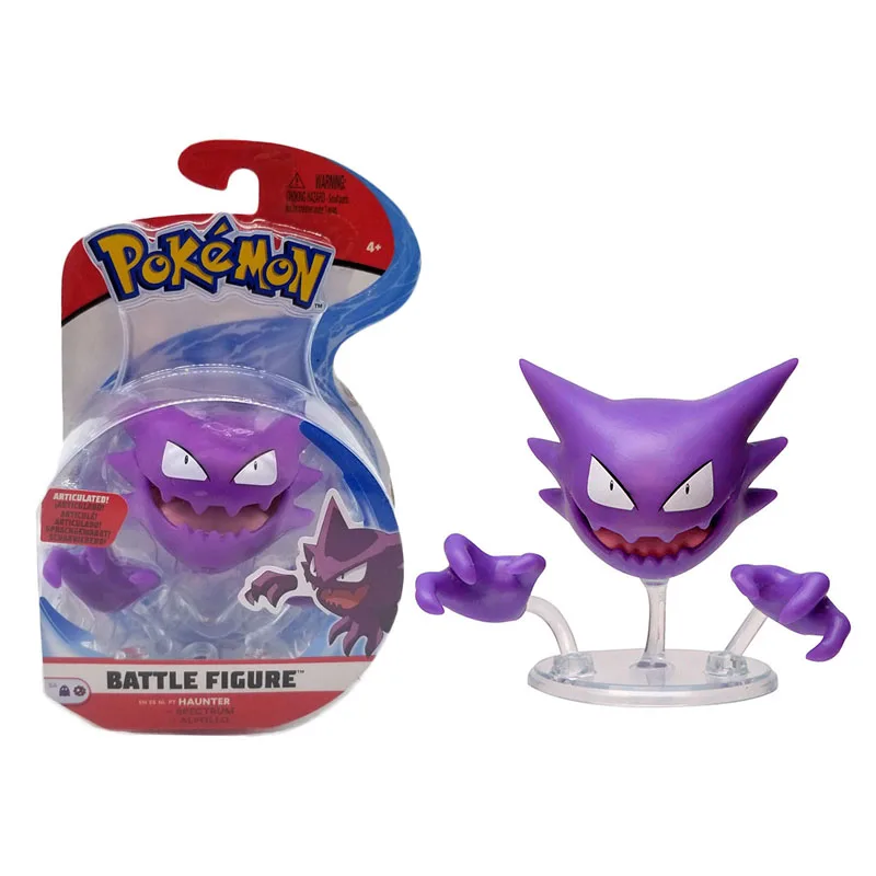 gengar battle figure