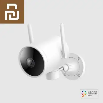 

Youpin smart camera indoor outdoor ultra-wideangle high-definition infrared night vision camera fully automatic rotation