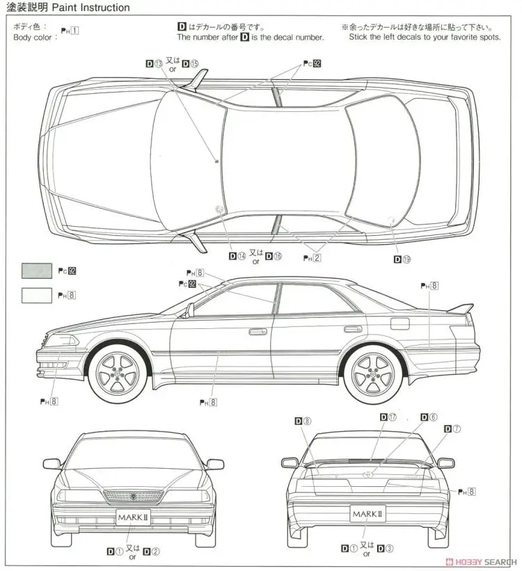 1/24 Toyota JZX100 Mark II универсал V'00 05680