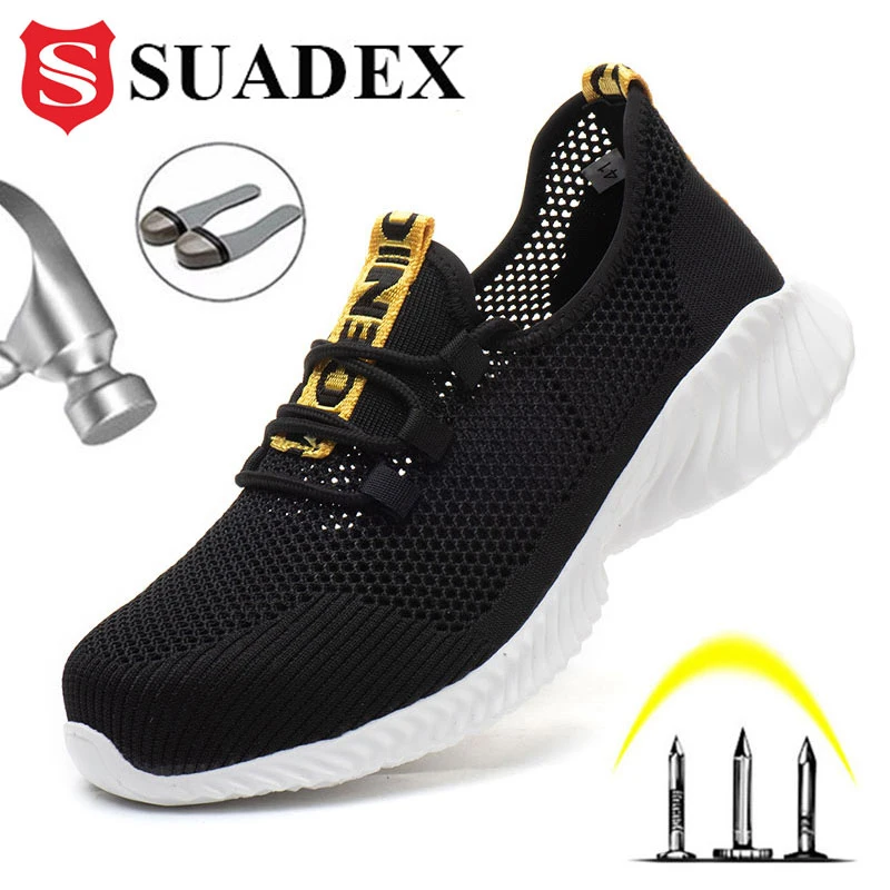 SUADEX Рабочая защитная обувь со стальным носком Мужская дышащие легкие