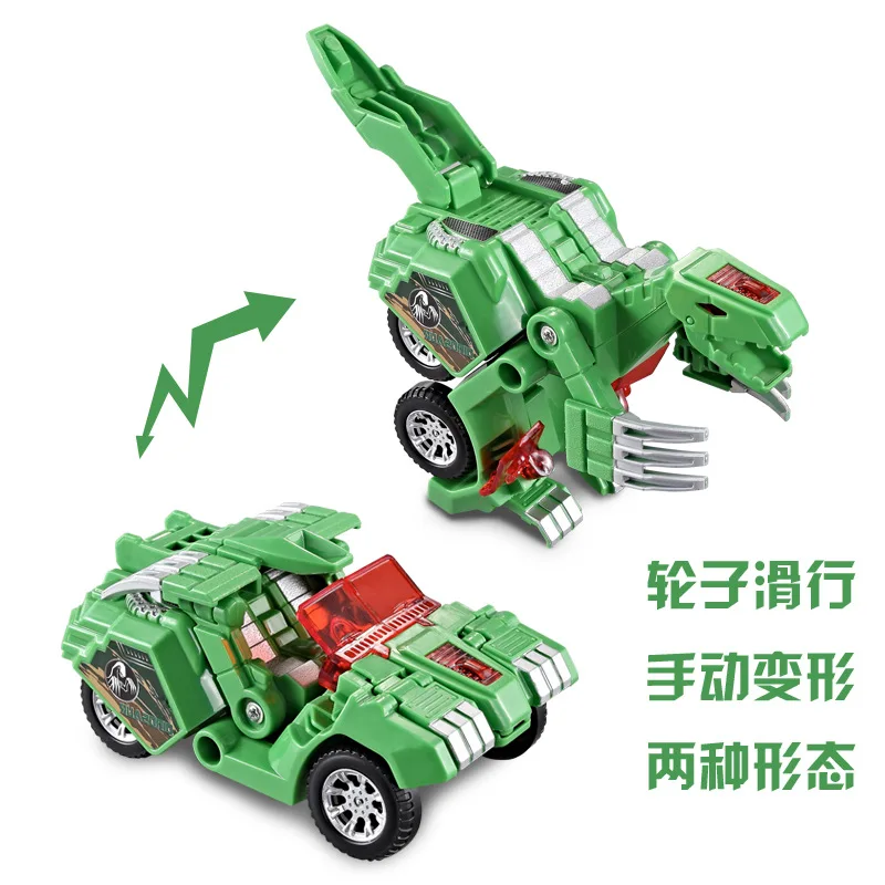 

Transformation Series Car Form Styx Dragon a ma jiahe Dinosaur sickle long at the School Gate Shop BEEKING Hot Selling
