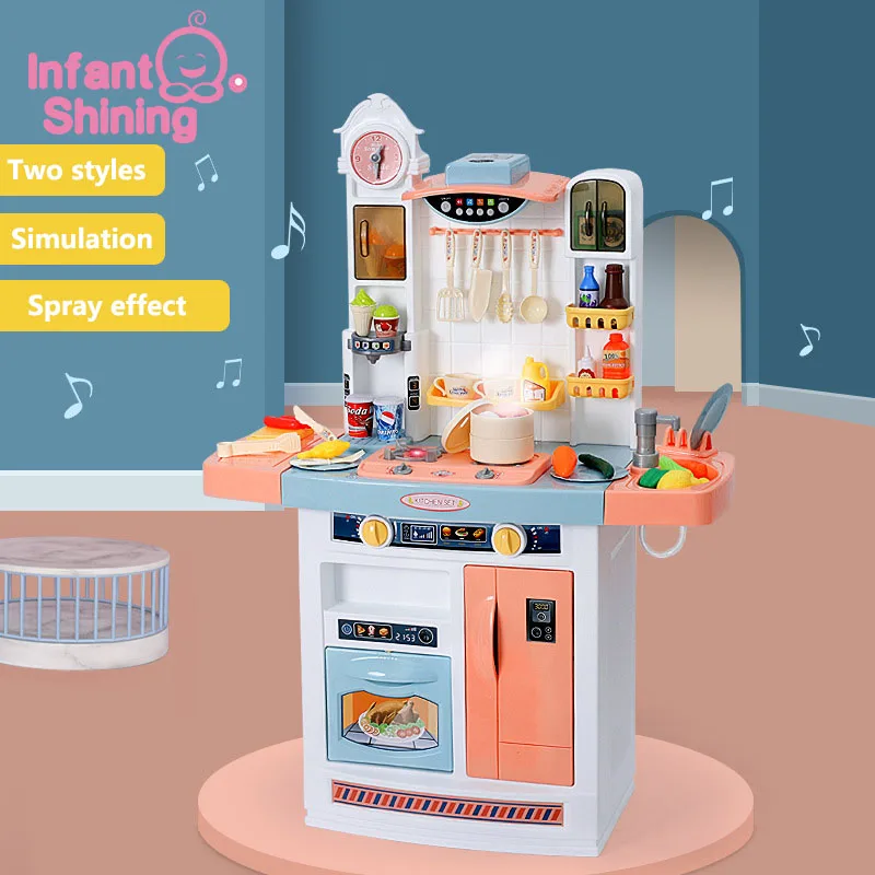 Cozinha do Miúdo Brinquedo de Simulação Spray com Crianças Conjunto de Cozinha para Crianças Brinquedo de Cozinha Conjunto de Jogos Infantil Brilhando Crianças