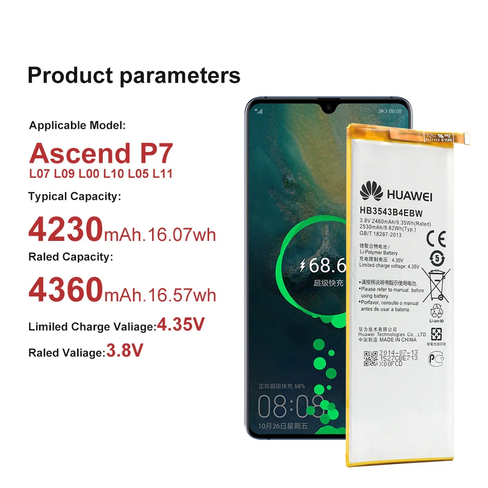 Huawei аккумулятор HB3543B4EBW 2460 мАч для huawei Ascend P7 L07 L09 L00 L10 L05 L11 Сменные Аккумуляторы для телефонов