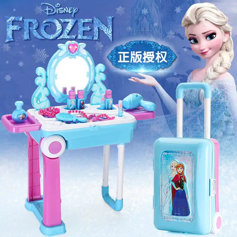 ディズニー子供のテーブルガールプリンセス冷凍ドレッサーおもちゃ少女ドレッシングテーブルスーツケースのギフトセットミッキーソフィアエルザ Beauty Fashion Toys Aliexpress ディズニー子供のテーブルガールプリンセス冷凍ドレッサーおもちゃ少女ドレッシングテーブルスーツケースのギフトセットミッキーソフィアエルザ Beauty Fashion Toys Aliexpress