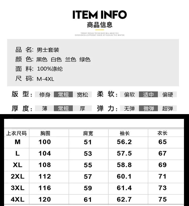 TZ7800 (5).jpg_.webp