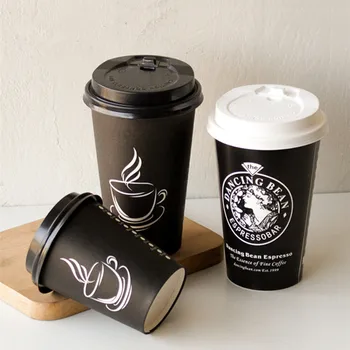 

50pcs High quality creative black disposable coffee cup hot drink coffee tea soy takeaway packaging paper cup with lid and straw
