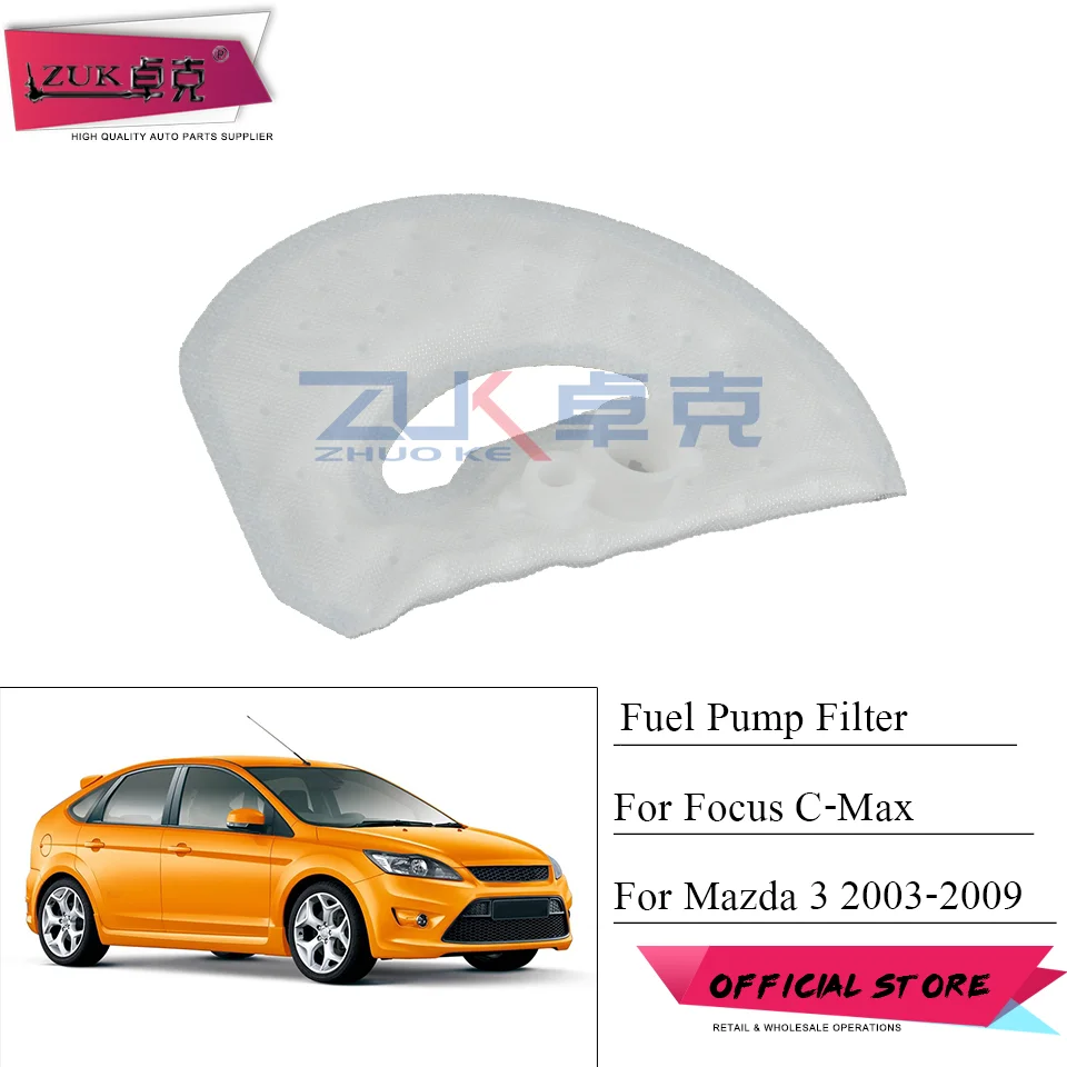 ZUK для Focus 2003-2012 C-Max 2003-2010 для Mazda 3 2003-2009 для Volvo C30 S40 V50 бензиновый топливный насос фильтр экран фильтр
