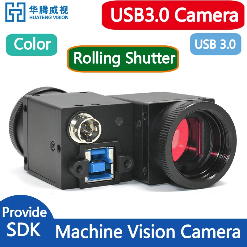 Caméra Oculaire Numérique USB 0.3MP Pour Télescope - Plug And Play, Pour Astrophotographie Débutante