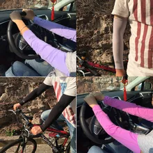 Летняя удлиненная сумка для рук, для велосипеда, для спорта на открытом воздухе, солнцестойкая, для верховой езды, высокое качество, Qmilch, УФ-защита, рукава с манжетами