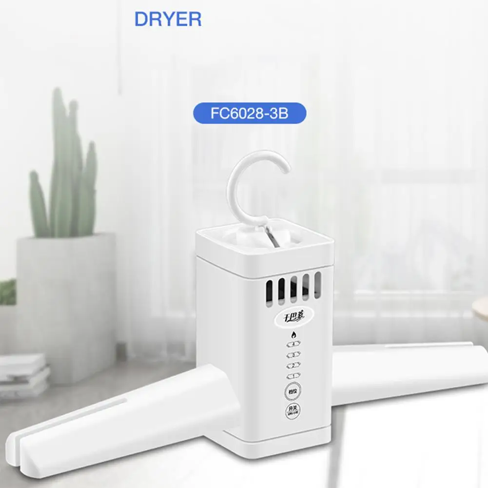 

DishyKooker 350W Negative Ion Portable Clothes Dryer Foldable Laundry Electric Ultraviolet Dryer Machine for Travel Dormitory